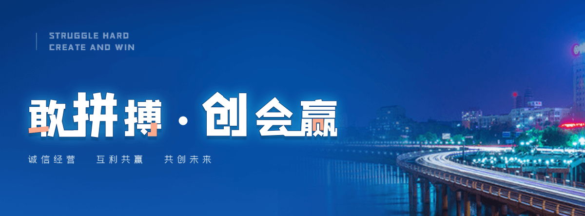 武威机闸一体渠道闸门